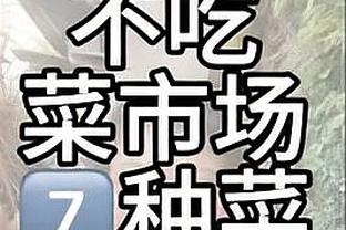 暴脾气？阿尔及利亚U20vs突尼斯U20，主帅怒扇两队球员耳光？